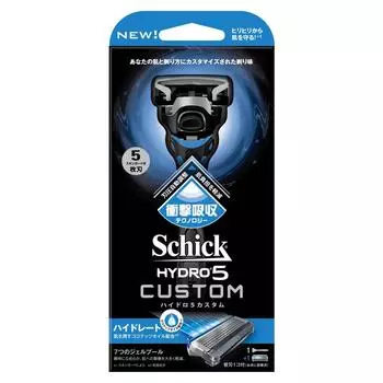 Держатель для питьевой системы Schick Schick Hydro 5 Custom с 1 запасным лезвием. Запасное лезвие уже прикреплено к основному (1 единица) серый