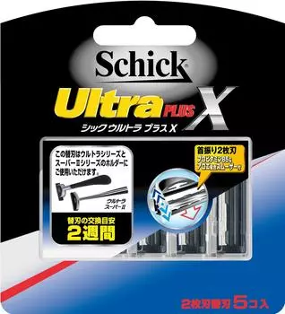 Schick Ultra Plus X запасное лезвие 2-х лезвийное (5 кусков)