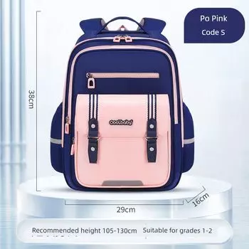 School Children s Schoolbag for Grade One to Grade Three Spine Protection and Burden Reduction Girls Lightweight Breathable Backpack Boys Backpack Sapphire blue powder small size