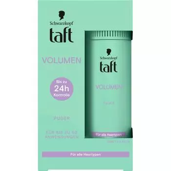 Schwarzkopf 3 Wettertaft Пудра для объема волос 10г