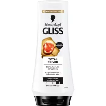 Schwarzkopf Glisker Total Repair Conditioner 200ml