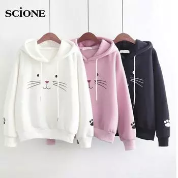 Scione пуловер, толстовки для женщин Cat Kawaii Poleron Mujer, толстовка с капюшоном на шнурке, школьная уличная одежда, толстовка S розовый