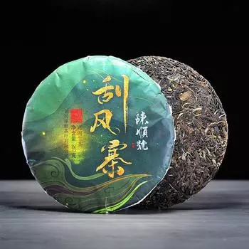 Scrape Wind Walled Пуэр Сырой чай Иу Чайный район Seven Son Cake Чай 357 г Торт 357g