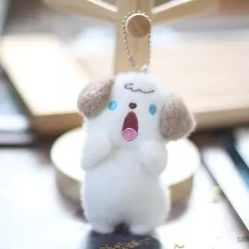 Scream Dog Pendant Keychain Super Soft Pp Cotton Cute Animal Charm Gift For Kids Dog