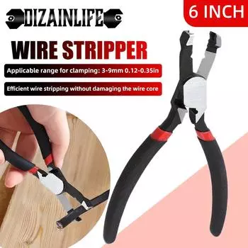 Screw Plier Extracts Stripped Broken Screws Multipurpose Screw Remover Tool Removal Damaged Fasteners for Electricians Tool чёрный