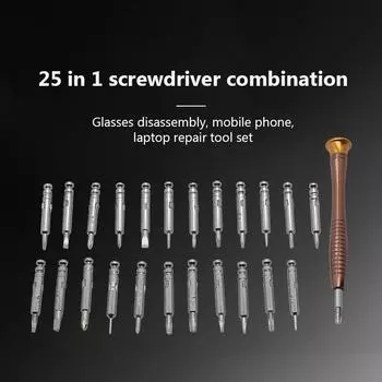 Screwdriver Set 25 in 1 Torx Multifunctional Opening Repair Tool Set Precision Screwdriver For Phones Tablet PC Hand Tools чёрный