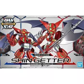 SD Cross Silhouette голень Getter