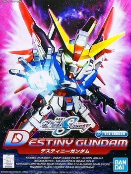 SD Gundam BB Senshi 290 ZGMF-X42S Судьба Гандам