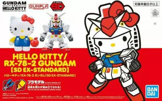SD Gundam EX Standard Hello Gundam Пластиковая модель Kitty/RX-78-2 с цветовой кодировкой