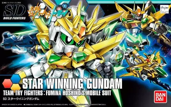 SDBF Star Winning Gundam Build Fighters (Gundam Try)