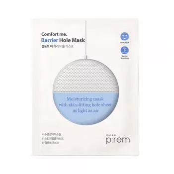 Сделайте P: REM Comfort Me. Маска для барьерных отверстий 29 мл * 10 листов