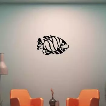 Sea Fish Metal Wall Art For Living Room, Outdoor Decor, Home Decor, Bedroom Decoration, Home Decor, Metal Wall Hanging