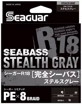 Seaguar R18 PE Perfect for Sea Bass Stealth Gray Line, Fishing, 200m, 1#, 19lb,