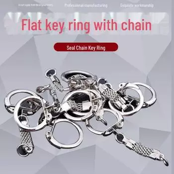 Seal Chain Key Ring Pendant Accessory