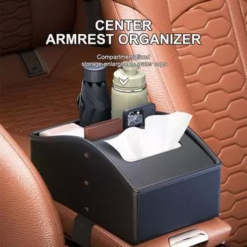 SEAMETAL Car Armrest Storage Box Auto Central Console Elbow Rest Case Multi-functional For Car Tissue Bottle Phone Holder Box