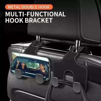 SEAMETAL Car Hook Interior Auto Seat Back Hanging Hook Multi-functional Car Hook Support Cellphone Support Seat Headrest Bracket