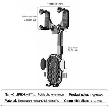 SEAMETAL Car Rearview Mirror Phone Holder Adjustable 360 Retractable Cell Phone Holder GPS Navigation Support Mount Phone Stand