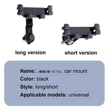 SEAMETAL Gravity Car Phone Holder Universal Air Outlet Cellphone Bracket Interior Car Phone Stand Mount For Navigation Accessory