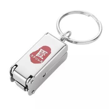 Second Generation Nail Clipper Germany Deformation Stainless Steel Folding Nail Clipper Magnetic Absorption Cute Folding