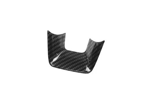 SecondStage SHN0198DCB Nissan Note E13 Aura FE13 e-POWER Steering Underpanel, Digital Carbon Look