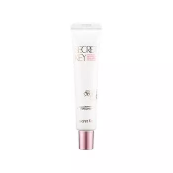 SECRET KEY Start Treatment Rose Крем для лица для кожи вокруг глаз 40g