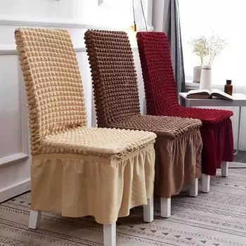 Seersucker Chair Covers With Skirt Big Elastic Home Testiles Slipcovers Dining Plaid Cover Stretch For Party Banquet Decoretion universal size