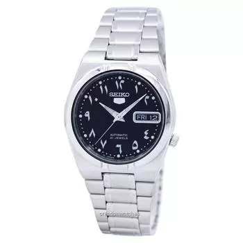 Seiko 5 Автоматические японские часы унисекс SNK063J5 чёрный