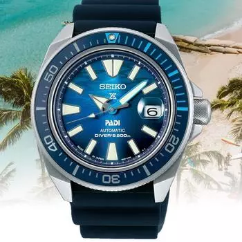 SEIKO PROSPEX x PADI автоматические SRPJ93K1 подводные мужские часы SBDY123 синий