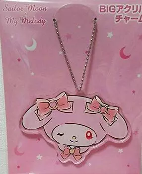 Сейлор Мун Моя Мелодия БОЛЬШОЙ акриловый брелок с подвеской Chibi Moon Seven Limited