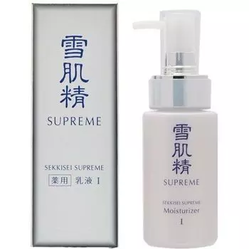 Sekkisei Supreme Emulsion I (Middle size)