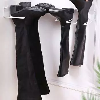 Self-Adhesive Boots Storage Rack Iron Boots Support Simple Long Boots Rack College Dorm белый