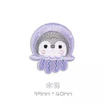 Self-Adhesive Seam-Free Patch Sticker, Children S Clothes, Pants, Holes And No Marks, Repair Down Jacket T-Shirt, Embroidery Repair Cloth Sticker Jellyfish [with cardboard]