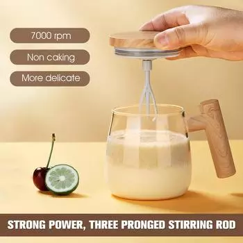 Self Stirring Coffee Mug with Handle 400ml Electric Stirring Mug 7000rpm High Speed Self Mixing Mug Glass Self Stirring Cup
