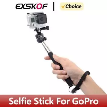 Селфи-палка, монопод, удлинитель, палка для GoPro Hero 12 11 10 9 8 7 6 5 4 SJCAM Insta360 X2 X3 DJI Osmo, аксессуары для экшн-камер