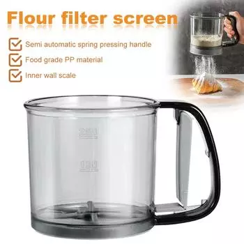 Semi-automatic Flour Sieve Handheld Plastic Sugar Sifter Tool Measuring Cup Flour Powder Shaker Kitchen Dessert Baking Tool серый