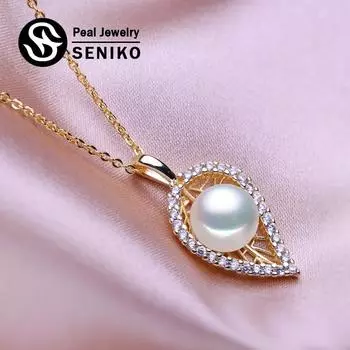 SENIKO пресноводное жемчужное ожерелье с кубическим цирконием, модные ожерелья с листьями и листьями для женщин белый