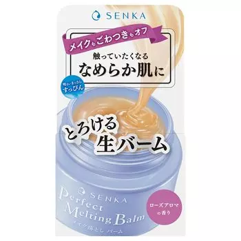 SENKA Perfect Melting Balm 90 г Наращивание ресниц Омертвевшая кожа Поры Грязь Увлажнение