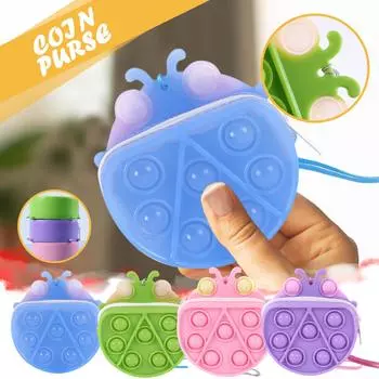 Сенсорные игрушки-мини-кошелек Push Bubble, детская сумка, силиконовый кошелек для монет