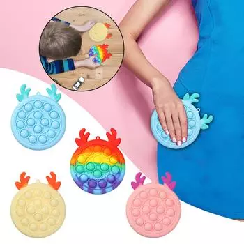 Сенсорные игрушки-мини-кошелек Push Bubble, детская сумка, силиконовый кошелек для монет