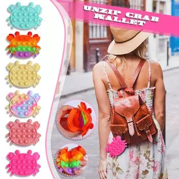 Сенсорные игрушки-мини-кошелек Push Bubble, детская сумка, силиконовый кошелек для монет