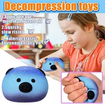 Сенсорные специальные игрушки для снятия стресса, новинка, праздничный подарок, игрушки