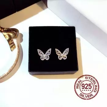Серьги-бабочки из серебра S925 с полным цирконием, женский темперамент, корейская индивидуальность, простые дикие красные серьги с сеткой, серьги Tremella