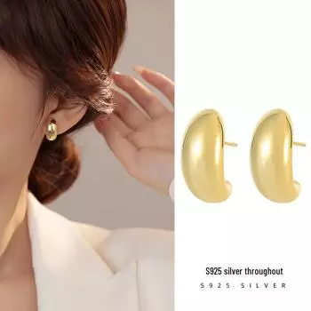 Серьги Banyan Tree Gold Cashew из серебра 925 пробы в форме буквы C: Европейский и американский стиль на осень/зиму ES2539 золотой