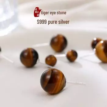 Серьги Banyan Tree из серебра 999 пробы с тигровым глазом для женщин — ретро-элитная мода на осень/зиму. 6mm