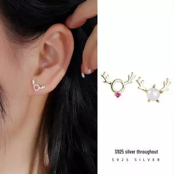 Серьги Banyan Tree S925 из корейского серебра с рогом оленя и жемчугом – милый рождественский дизайн в виде лося для женщин ES1487 серебряный