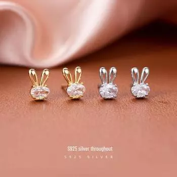 Серьги Banyan Tree S925 Silver Circon Crypt & Diamond для женщин - элегантный и милый дизайн высокого класса ES2431 золотой