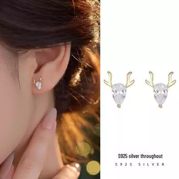 «Серьги Banyan Tree S925 Silver Diamonds в форме рогов оленя — простые, маленькие, праздничные зимние украшения для женщин» ES1012 золотой