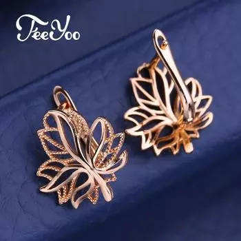 Серьги FEEYOO, модные серьги цвета розового золота для женщин, серьги-гвоздики в виде листьев, ювелирные изделия A