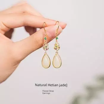 Серьги из серебра 925 пробы с нефритом Хэтянь в новом китайском стиле, национальный стиль, изящные женские серьги-пусеты в китайском древнем стиле, серьги-капли, подарок для матери Huanluo Ear Hook