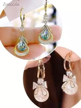 Серьги-кисточки из бархата One Size
